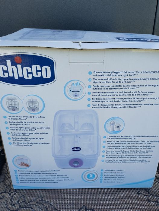 Аппарат для чистки бутылок