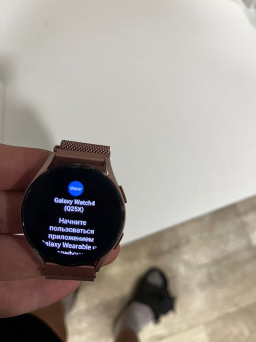 Samsung galaxy watch 4