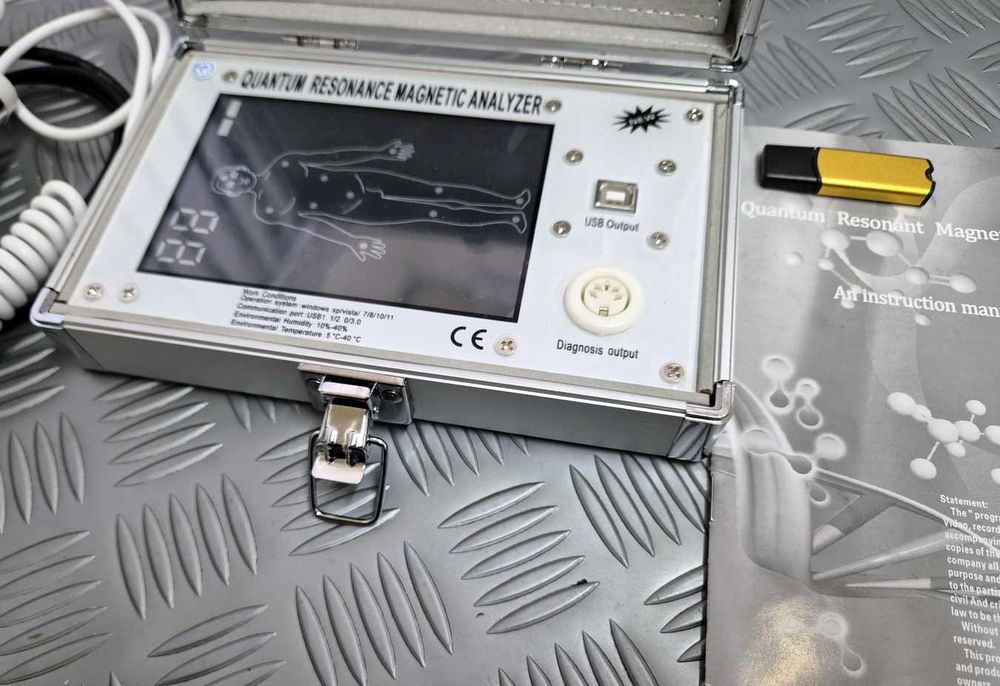 Квантов Резонансен Магнитен Анализатор