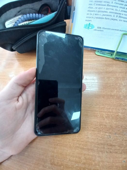 Samsung galaxy m33 5g 128gb