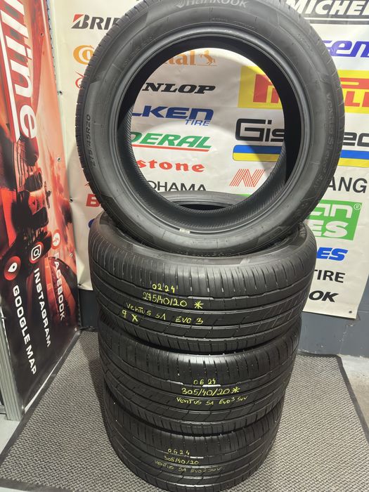 Set Complet 275/40 R20 | 305/40 R20 RSC Hankook Ventus S1 Evo3 Oferta