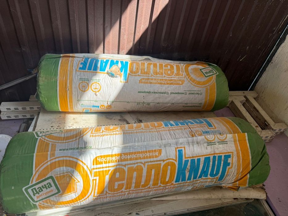 Продам холодильник и минвату