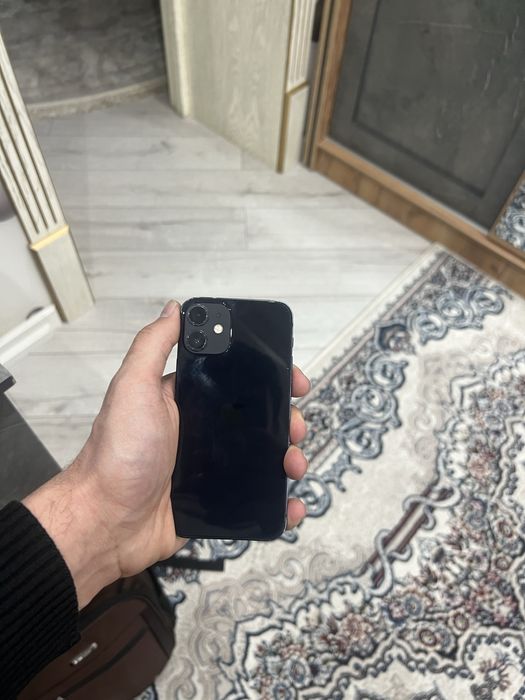 Iphone 12 mini ideal