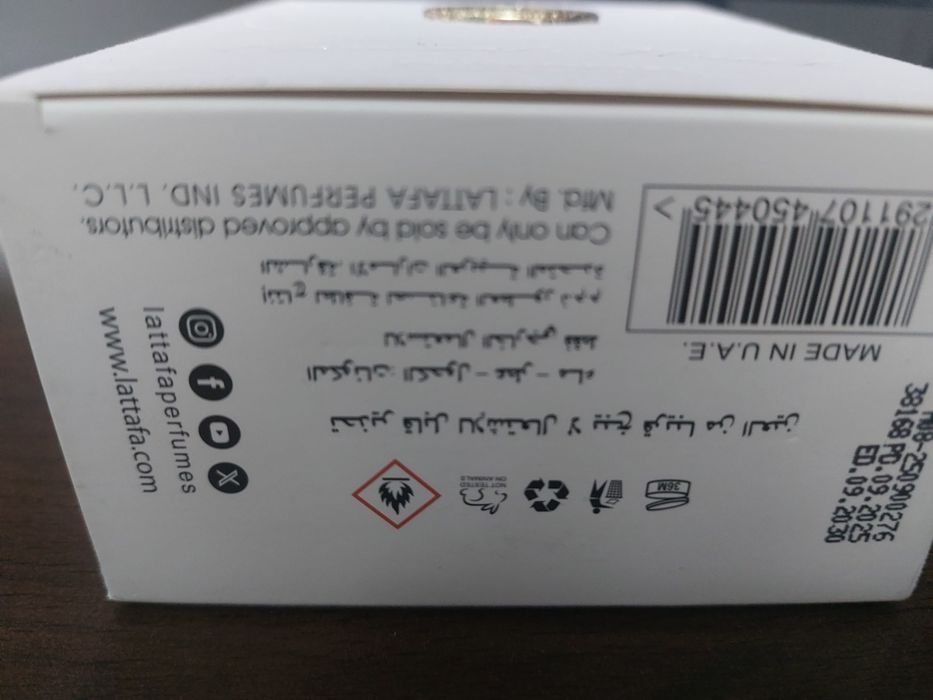 Parfum Lataffa, Opulent Musk