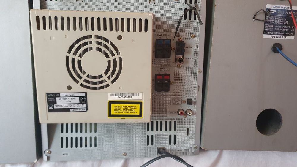 Музыкальный центр