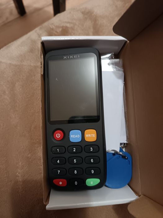 Copiator și cititor