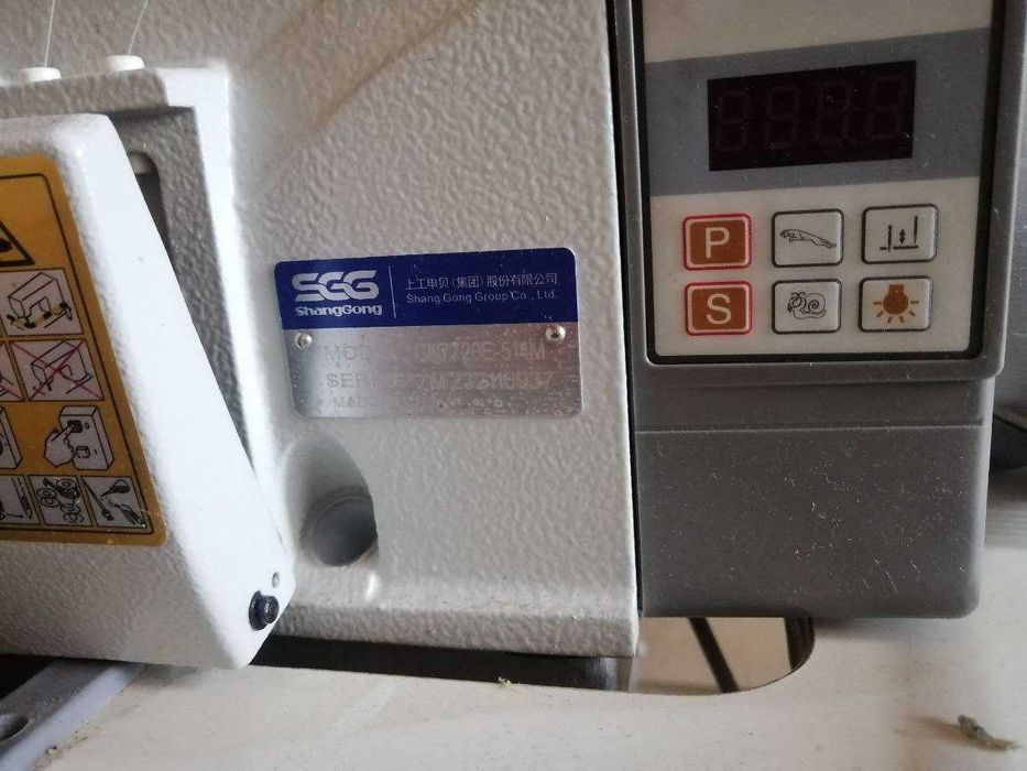 Продается швейная машина shanggong