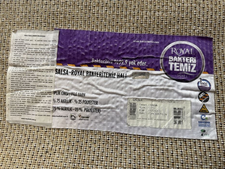 Продается ковер травка