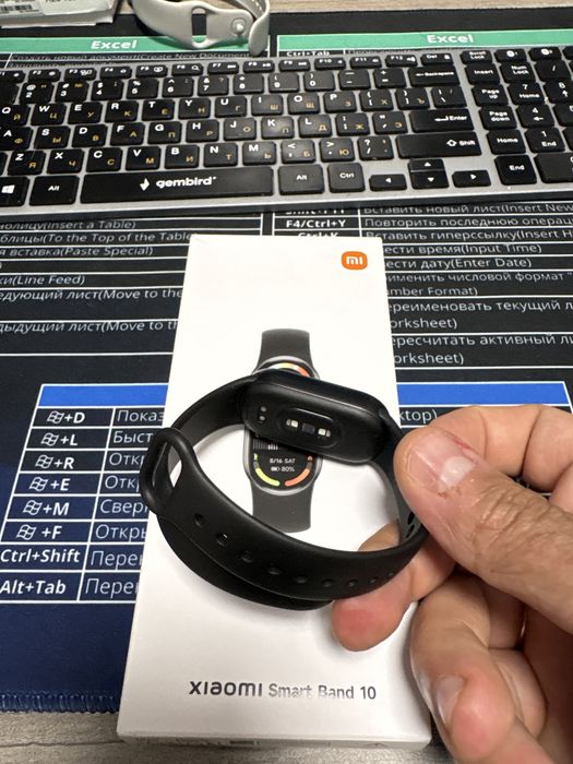 Xiaomi smart band 10