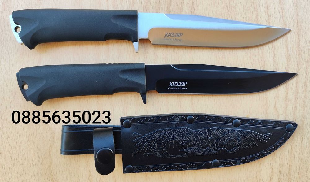 Кizlуаr - Кизляр Kopшyн 2