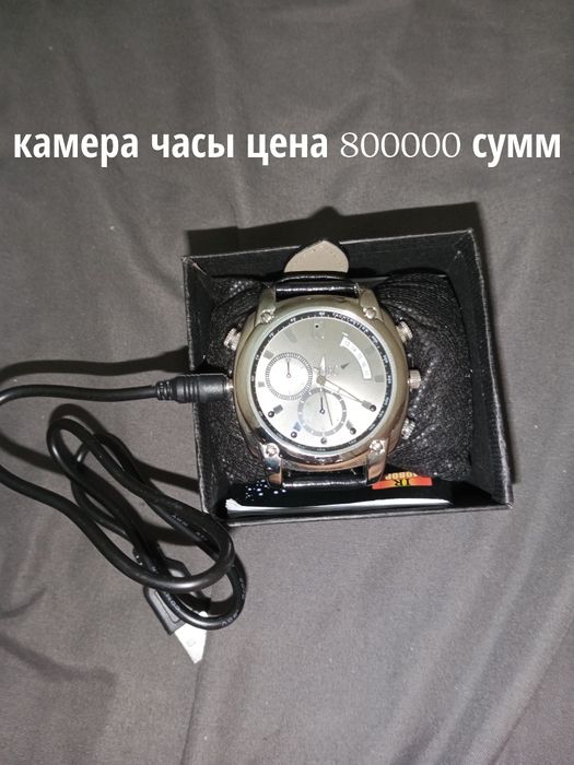Часы  smart 32 gb