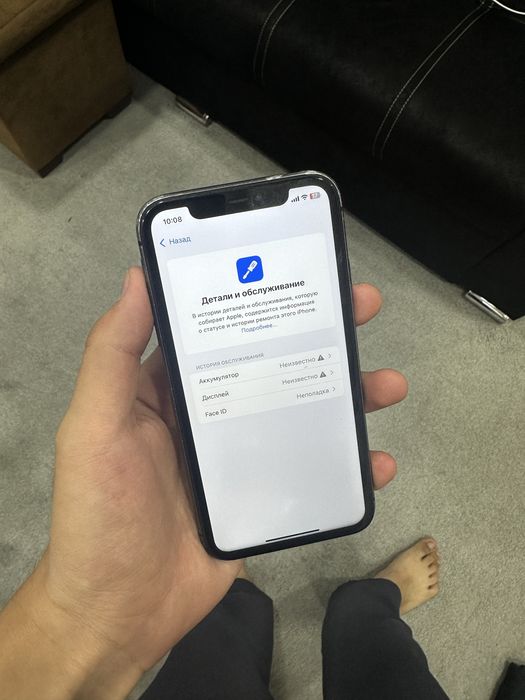 Iphone 11 128 gb qora