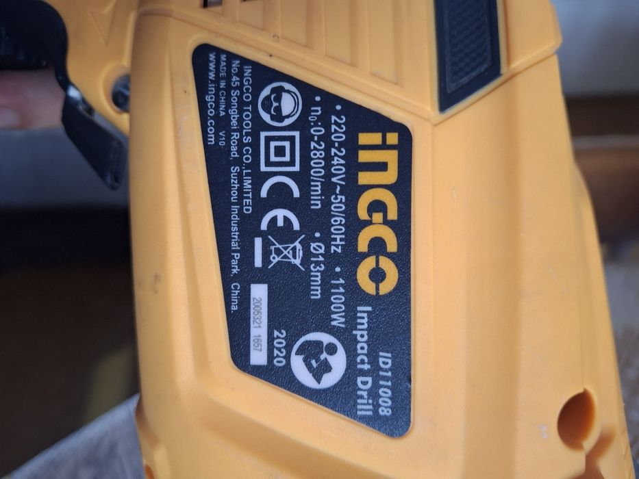 INGCO перфодрель