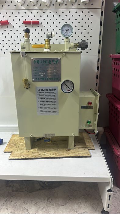 Испаритель электрический 30 кг/час