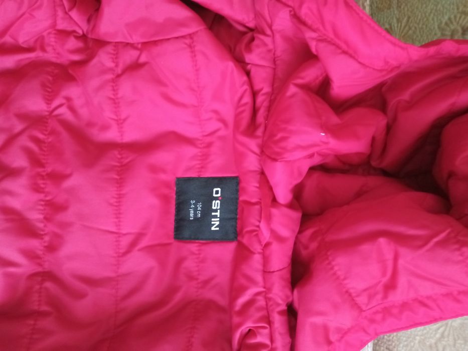 Продам детскую куртку (ветровку)