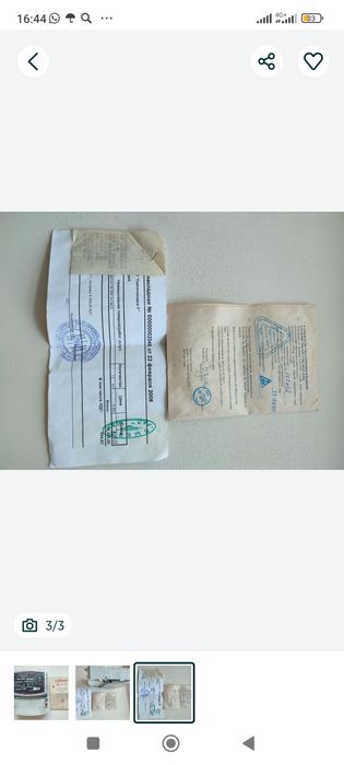 Продам счётчик 3х фазный