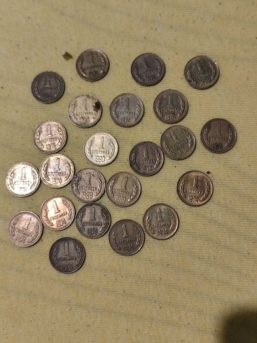 Стари монети български