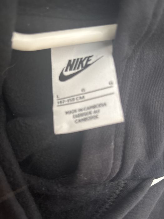 Суичър на “Nike”
