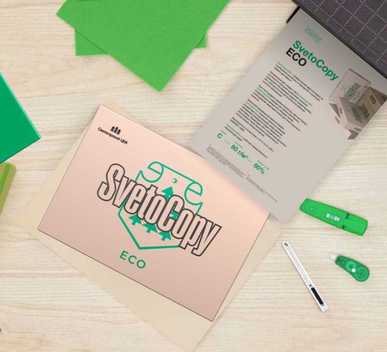 Бумага Svetocopy Classic A4. Оптом из склада.