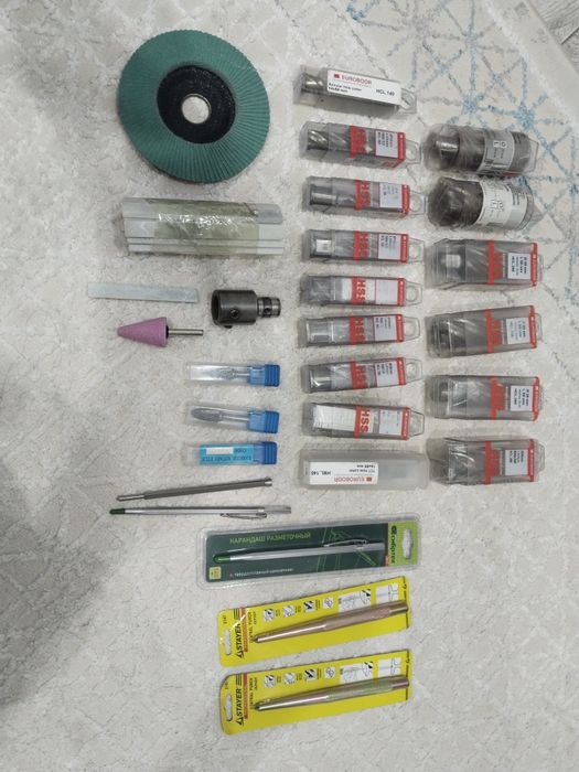Продам фрезы на магнитную дрель