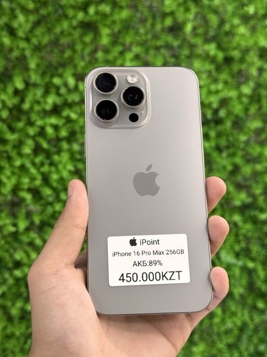 iPhone 16 Pro Max 256GB 89%