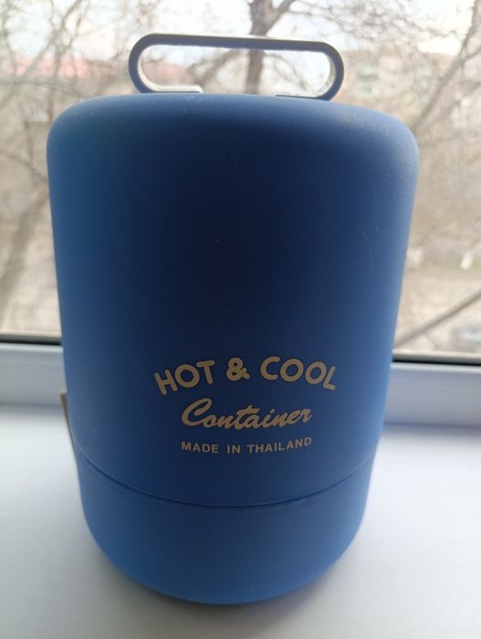 Термос для еды из трёх контейнеров.