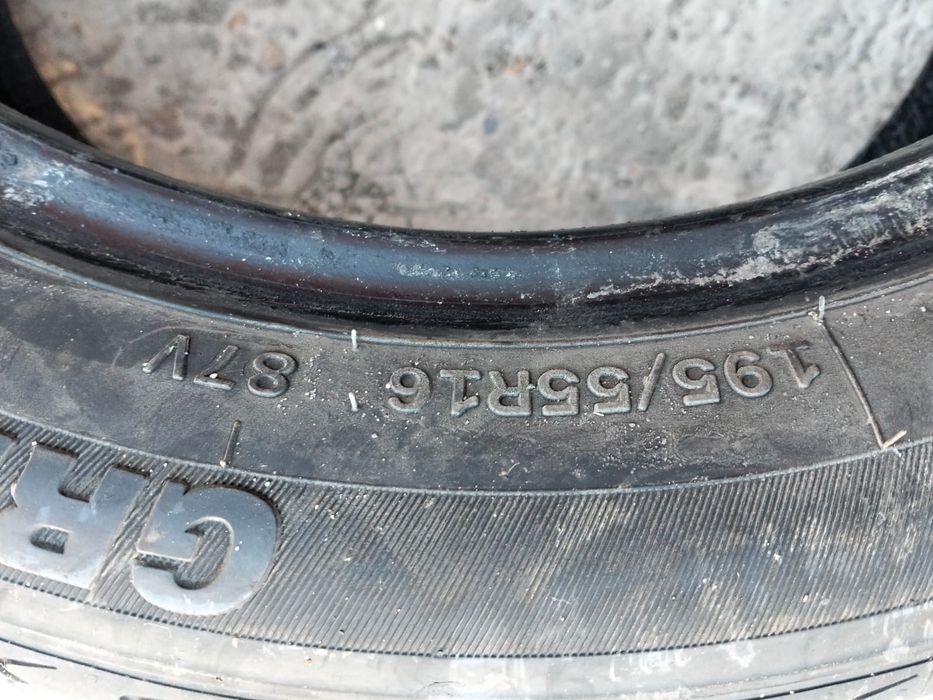 Автомобильные шины
