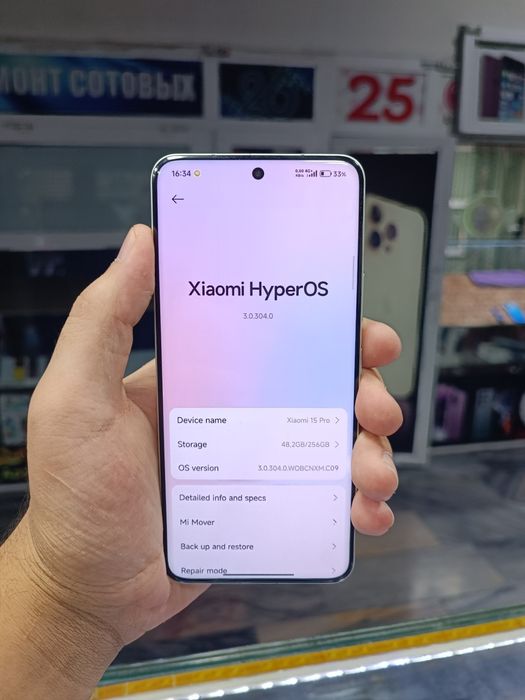 Xiaomi 15 pro 5G