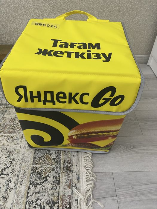 Термокоробка для яндекс доставки