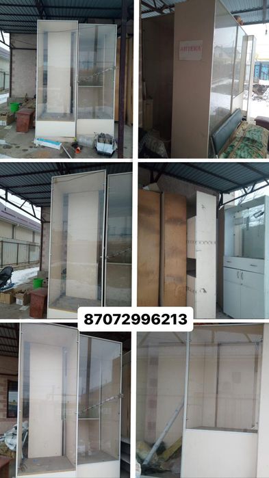 Шкаф, полка, витрина