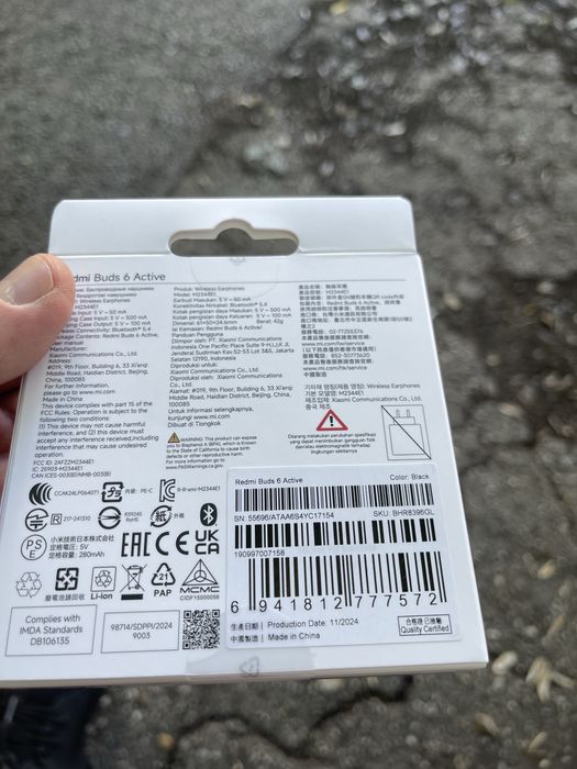 Чисто нови безжични слушалки Redmi Buds 6 Active (Черни) - Фабрично запечатани