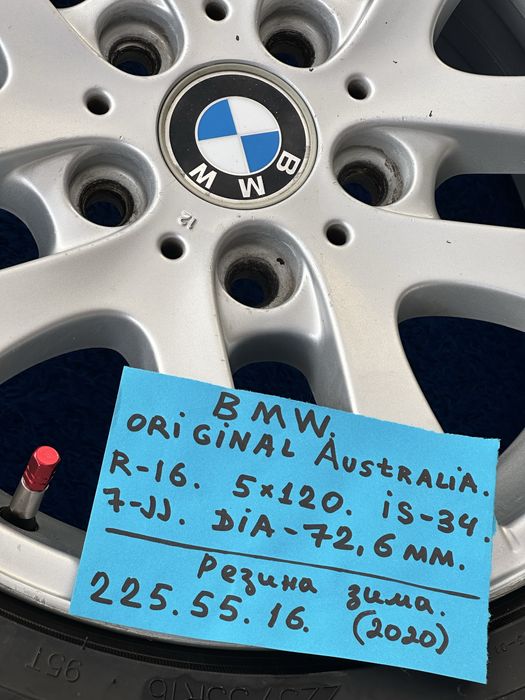 R-16 оригинал BMW 5*120 тройка 156 стиль Е36,е46,е87,е90,е91 Хонда 3,5