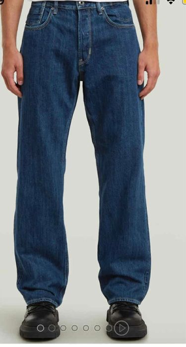 G-STAR RAW | Deeggie relaxed straight jeans