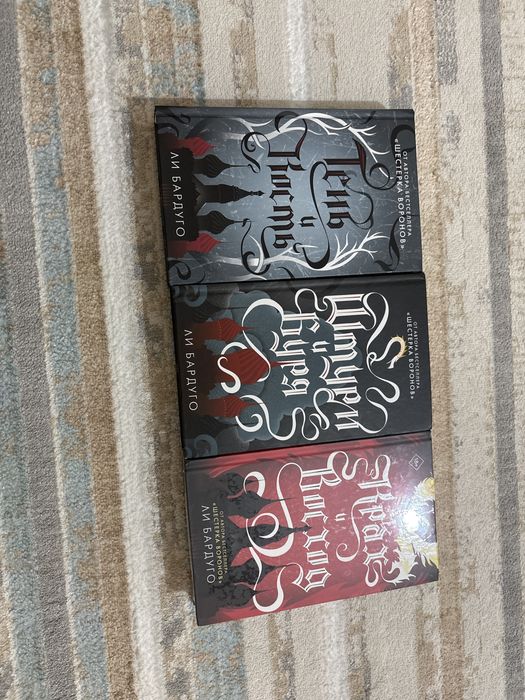 Книги от 500 до 2500