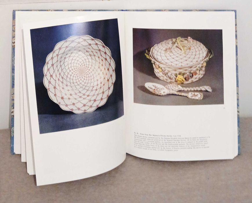 Книга/албум "Руски декоративни изкуства XVIII - началото на XX век"