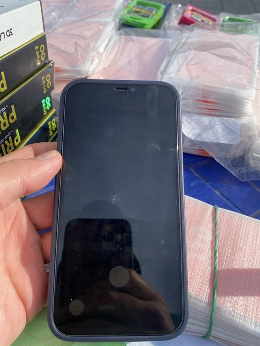 Iphone 12 bor 150$ kami bor