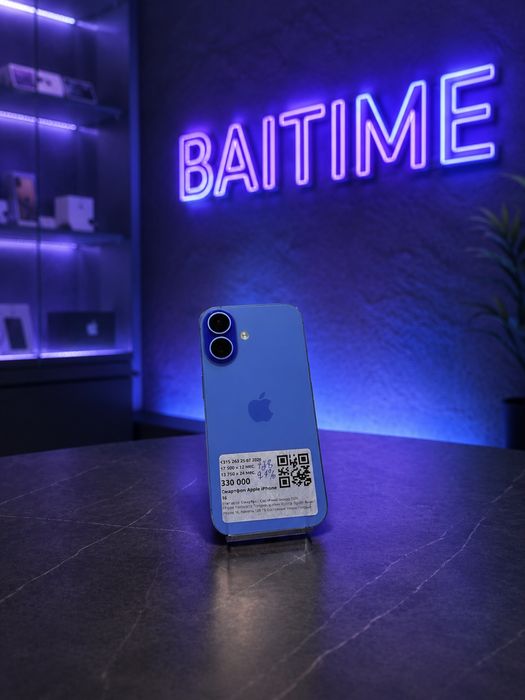 Айфон 16|iphone 16|0•0•24|Без%|Магазин|Baitime