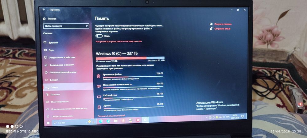 Lenova Notebook b/U holatda