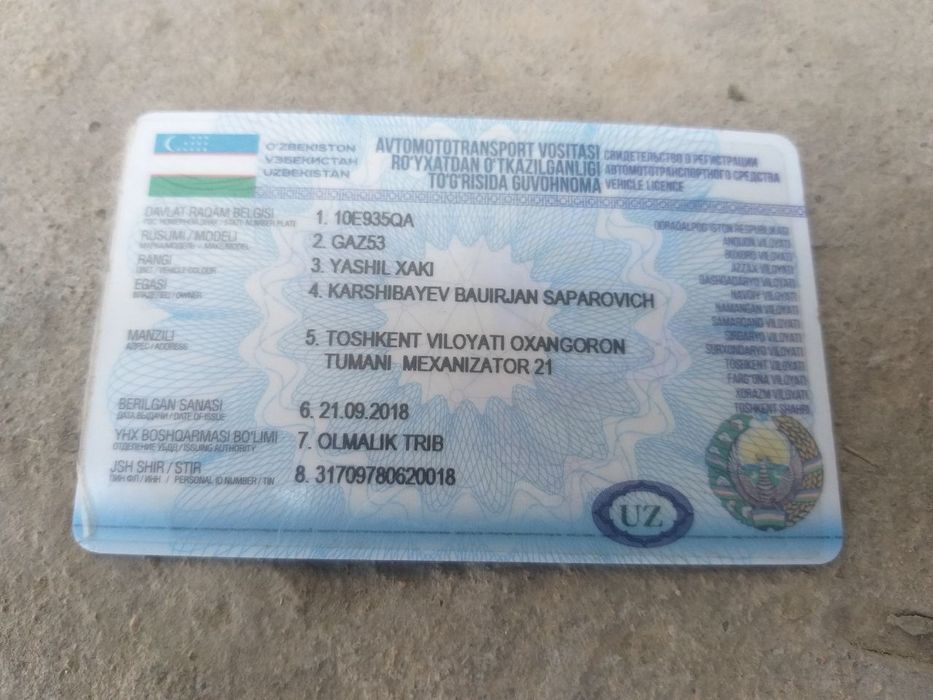 Gaz 53 bartavoy yili 1990