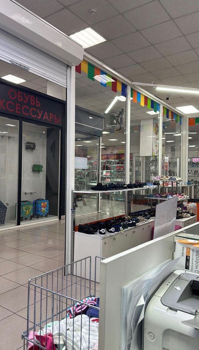 Оборудование для магазина