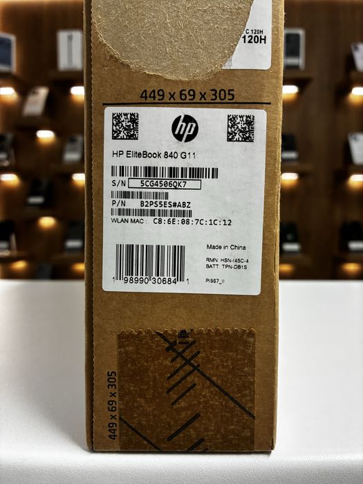 Laptop HP EliteBook 840 G11 | i5-125U | 16GB DDR5 | 512GB SSD | 14"