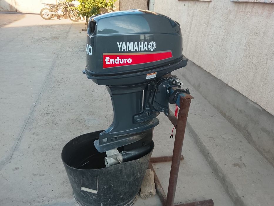 Yamaha 40 қайықпен бірге