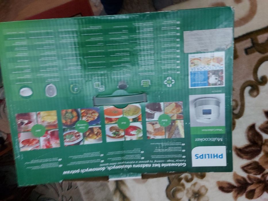 Продаётся абсолютно новая мультиварка "Phillips"