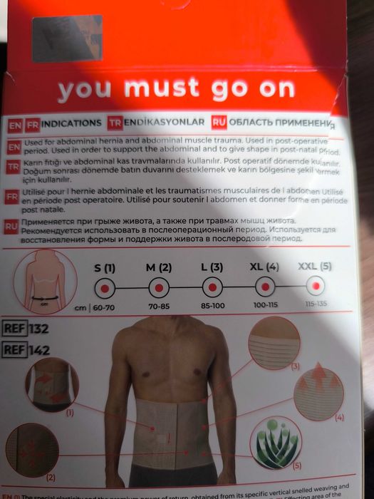 Продаю корсет послеоперационный