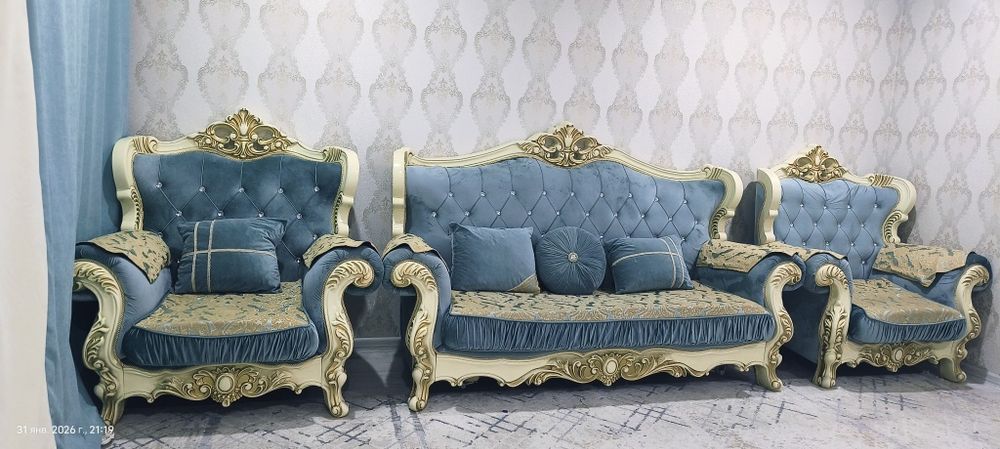 Королевский диван