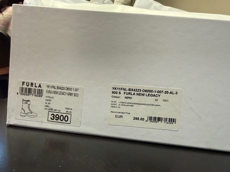 Оригинални Ботуши FURLA