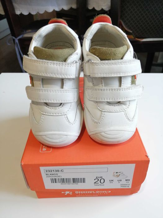 Детски обувки от естествена кожа