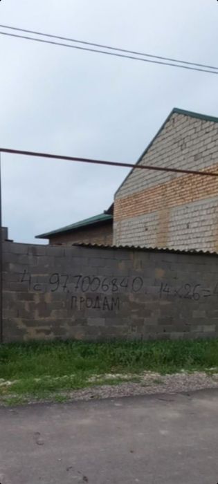 Сергели Хонобод земля 8. 5 соток угловая