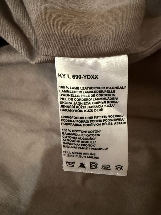 Оригинално мъжко кожено яке Lee