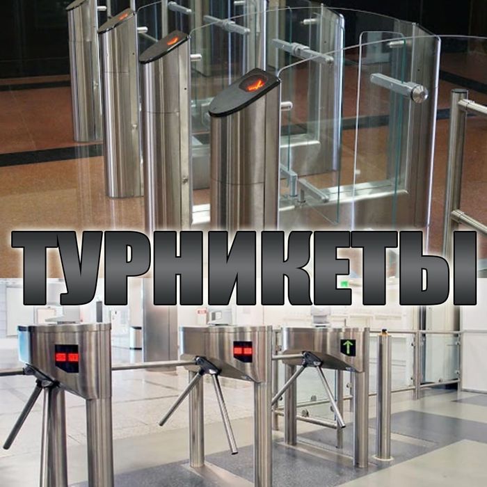 Акция ТУРНИКЕТЫ от производителя оптовая цена
